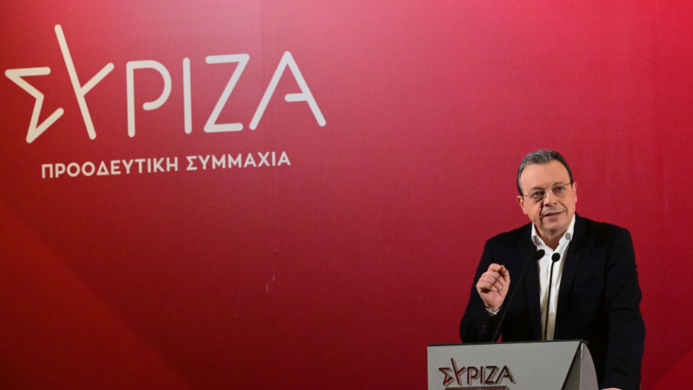Φάμελλος